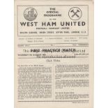 WEST HAM UNITED Programme for the 1st Practice Match 9/8/1956, slightly creased. Generally good