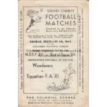 WARTIME RUGBY / SOCCER 1945 Programme for Rugby and Football games played in Alexandria 4/2/45,