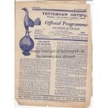 TOTTENHAM A collection of 15 Tottenham home programmes - 1 x 1950/51, 2 x 1951/52, 1 x 1954/55, 1