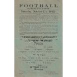 DULWICH RES - WIMBLEDON RES 1922 Dulwich Reserves home programme v Wimbledon Reserves, 21/10/1922,