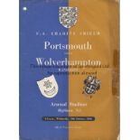 CHARITY SHIELD 49 Programme, Portsmouth v Wolves, 19/10/49, Charity Shield at Highbury. Single
