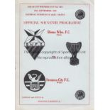 SLIEMA - SWANSEA 1982 Official Souvenir programme, Sliema Wanderers v Swansea City, 29/9/82, Cup-