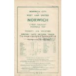 NORWICH CITY V WEST HAM UNITED 1937 LNER handbill for the League match on 27/12/1937. Good condition