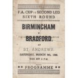 BIRMINGHAM - BRADFORD 46 Scarce pirate programme Birmingham v Bradford PA, 9/3/46, Cup, published by