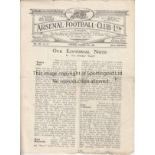 ARSENAL - TOTTENHAM 1924 Four page white large format Arsenal home programme v Tottenham, 25/10/