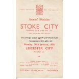 STOKE - LEICESTER 55/6 CUP Four page Stoke programme v Leicester 30/1/56, Cup replay played just two