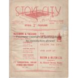 STOKE - MAN UTD 1938 Stoke City home programme v Manchester United, 17/9/1938, fold, a couple of