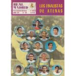 1971 CUP-WINNERS CUP FINAL Issue of Real Madrid monthly magazine dated June 1971 which covered the