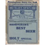 BIRMINGHAM- PRESTON 1922-23 Birmingham home programme with covers v Preston, 10/3/1923, both front