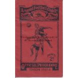 ARSENAL Home programme v. Brentford 15/4/1938, slight vertical crease, slightly rusty staples and