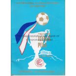 ECWC FINAL 1971 Greek edition programme Chelsea v Real Madrid European Cup Winners' Cup Final in