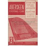 ABERDEEN - HAMILTON 53 Aberdeen home programme v Hamilton, 10/10/53, slight folds. Generally good