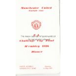 1976 CUP FINAL - MAN UTD Manchester United menu for their FA Cup Final post match Dinner at Hotel