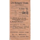 TUNBRIDGE WELLS RANGERS 1931 Tunbridge Wells Rangers home gatefold programme, 22/8/1931, practice