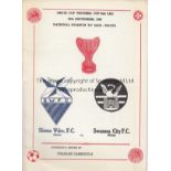 SLIEMA - SWANSEA 82 Programme, Sliema Wanderers v Swansea City 29/9/82, Cup Winners Cup. Good