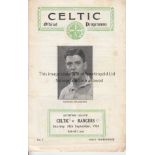 CELTIC - RANGERS 54 Celtic home programme v Rangers, 18/9/54, score in pencil on cover, folds.