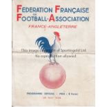 1938 FRANCE v ENGLAND FRIENDLY Very scarce official 8-page programme (programme officiel)