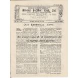 ARSENAL - FULHAM 1920 Single sheet Arsenal Reserves home programme v Fulham Reserves, 14/2/1920,