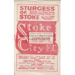 STOKE / MAN UNITED Programme Stoke City v Manchester United 16th October 1948. Lacks staples.
