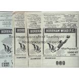 BOREHAM WOOD Thirty three home programmes 1966/7 - 1977/8 including 10 single sheets. Standard