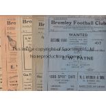 BROMLEY 40s Seven Bromley home programmes, 46/7 v Hayes and Finchley, 47/8 v Dartford (Kent Senior