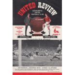 MAN UTD - LEICESTER 64 Manchester United postponed match home programme v Leicester, very good