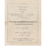 RAF -WESTERN DESERT 1943 Programme, Tripoli Cup Final, RAF Western Desert, 20/2/43, 243 Wing v