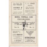 BEXHILL 1932-33 Bexhill home programme v Horsham, 8/10/1932, Amateur Cup, slight fold. Generally