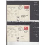 WORLD CUP 1958 Set of 35 postcards with appropriate stamps and frankings , one per game, issued at