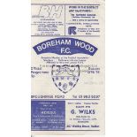 ARSENAL Programme for the away Friendly at Boreham Wood 9/3/1976. Good