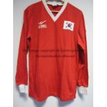 SOUTH KOREA PLAYER ISSUE SHIRT A red with white trimmings, long sleeve shirt, oriental