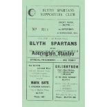 BLYTH - ACCRINGTON 53 Blyth Spartans home programme v Accrington Stanley, 21/11/53, FA Cup 1st
