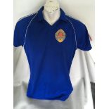 Yugoslavia Match Worn Football Shirt: Swapped with England International player Tony Cottee. Short