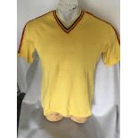 Romania U21 Match Worn Football Shirt: Swapped with England International player Tony Cottee. Yellow