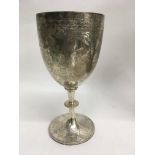 A Victorian Silver trophy cup London hallmarks 187