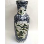 A floorstanding Chinese Republic vase having blue
