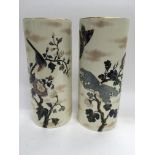 A pair of Keller & Guerin cylindrical vases with J