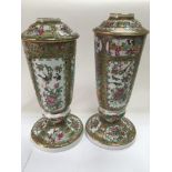 A pair of late 19th Century Cantonese lamp bases w