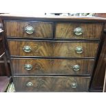 A Georgian mahogany chest of drawers the rectangul