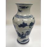 A Chinese blue and white vase of baluster form, ap