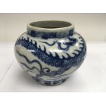 A Chinese vase blue and white squat vase decorated