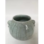 A Chinese celadon crackle glaze Guan bowl. Approx