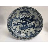 A large Chinese blue and white bowl painted with a
