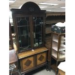 An Edwardian mahogany bookcase the pair of glazed