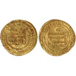 Islamic Coins, Abbasid, al-Muqtadir, gold dinar, Antakiya 305h, wt. 3.83gms. (A.245.2; Bernardi