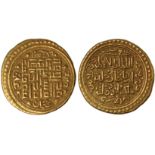 Islamic Coins, Ilkhans, Arpa Khan, gold dinar, type with Sultan’s name in Arabic, Baghdad 736h,