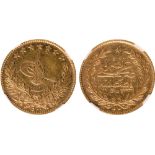 Islamic Coins, Ottoman Empire, Muhammad VI, 500 kurush, Qustantiniya 1336/regnal year 1, toughra