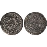 Islamic Coins, Safavid, Shah Sulayman I, silver 20 shahi, type C, Isfahan 1099h, naskhi script on