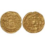 Islamic Coins, Qarmatid, anonymous, in the name if the Chief Sayyids (AH 358-360/969-971 CE), gold