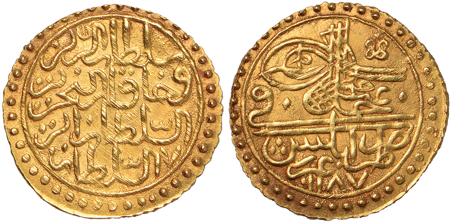 Islamic Coins, Ottoman Empire, Abdul Hamid I, gold zeri Mahbub, Tarablus Gharb 1187h, toughra with